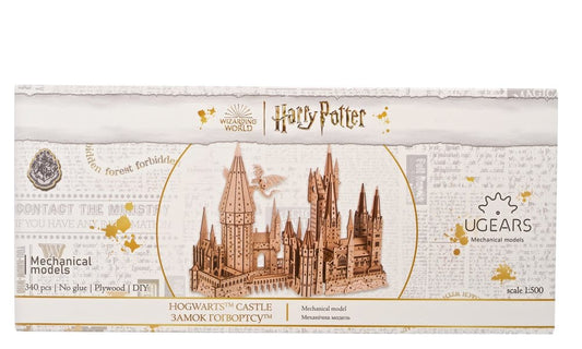 Harry Potter 3D Wooden Puzzle Hogwarts Castle