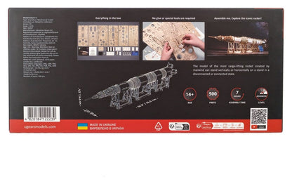 NASA 3D Wooden Puzzle Saturn V