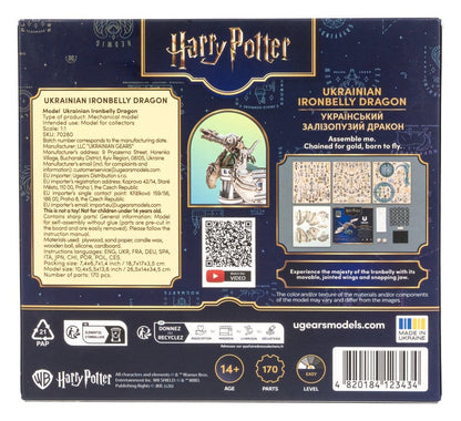 Harry Potter 3D Wooden Puzzle Ukrainian Ironbelly Dragon
