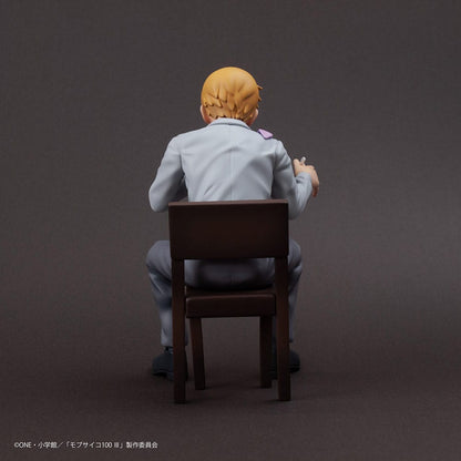 Mob Psycho 100 III x Bunbougu Cafe 2022 PVC Statue Arataka Reigen 14 cm