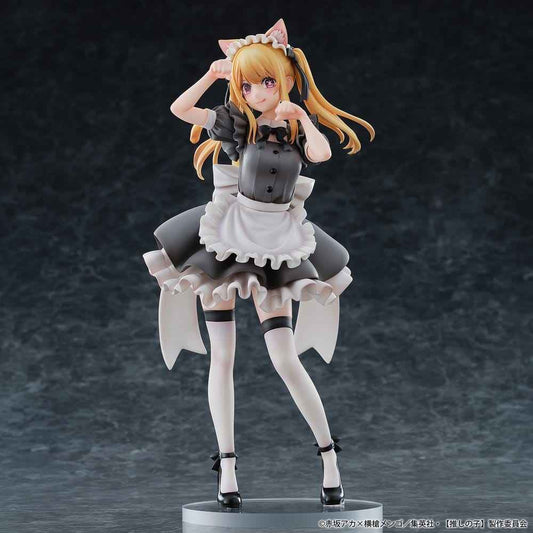 Oshi no Ko PVC Figure 1/6 Ruby (Cat Maid Ver.) Limited Edition 27 cm