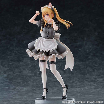 Oshi no Ko PVC Figure 1/6 Ruby (Cat Maid Ver.) Limited Edition 27 cm