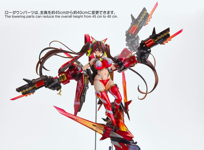 Original Character Orbit Girls SeriesPVC Statue Entry No. 2 Akane Hintasu Antenna Shop Limited Edition 45 cm Vertex