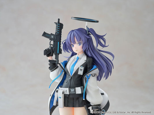 86 Eighty Six PVC Statue 1/7 Yuuka 28 cm Wanderer