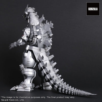 Godzilla TOHO Daikaiju Series PVC Statue MFS-3 KIRYU High Mobility Type 29 cm Statues