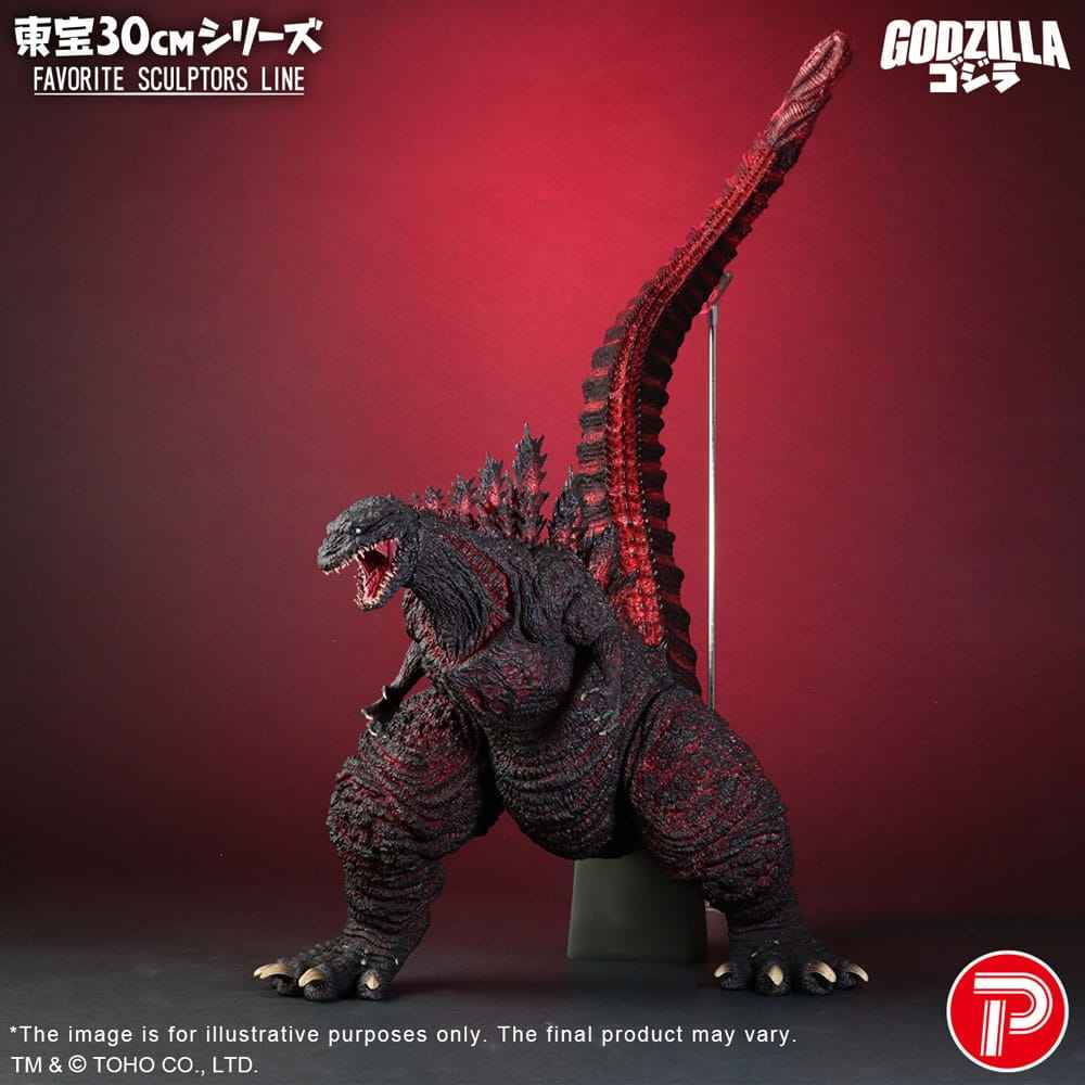 Shin Godzilla (2016) TOHO Favorite Sculptors Line PVC Statue Godzilla (2016) 30 cm