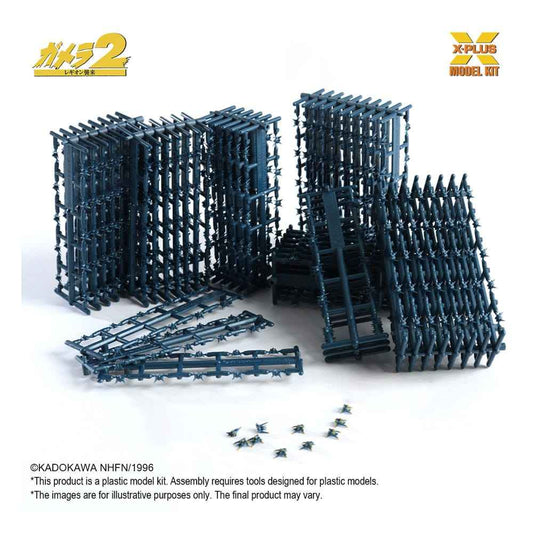 Soldier Legion Plastic Model Kit 1/700
