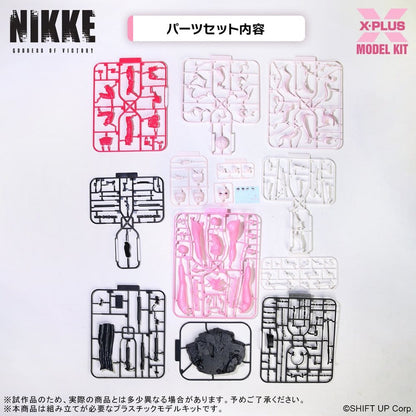 Goddess of Victory: Nikke Plastic Model Kit 1/8 Alice 24 cm