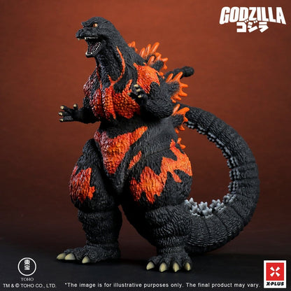 Godzilla vs. Destoroyah TOHO Kaiju Wars Series PVC Statue Godzilla (1995) Standard Version 18 cm X-Plus