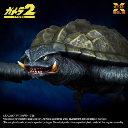 Gamera (1996) Plastic Model Kit 1/700 Flying Form 16 cm