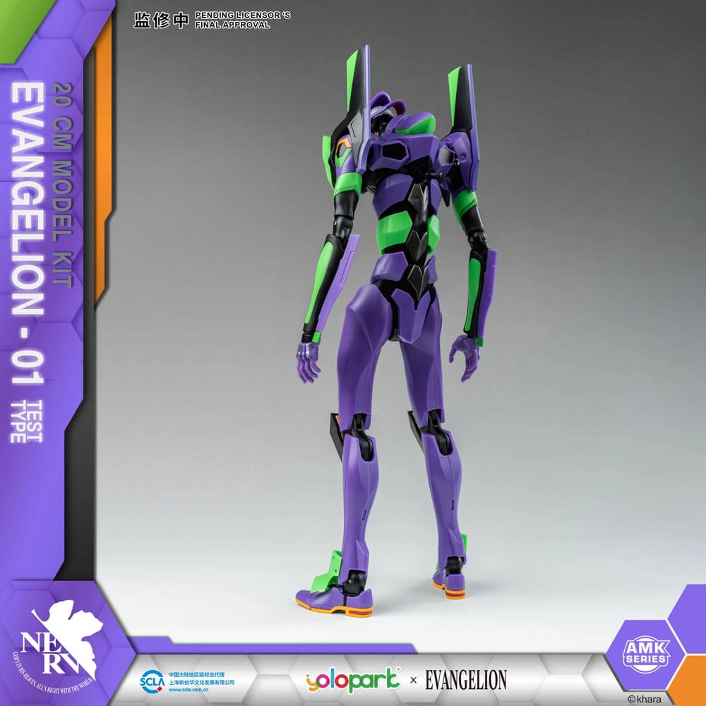 Neon Genesis Evangelion AMK Series Plastic Model Kit Eva-01 20 cm Yolopark