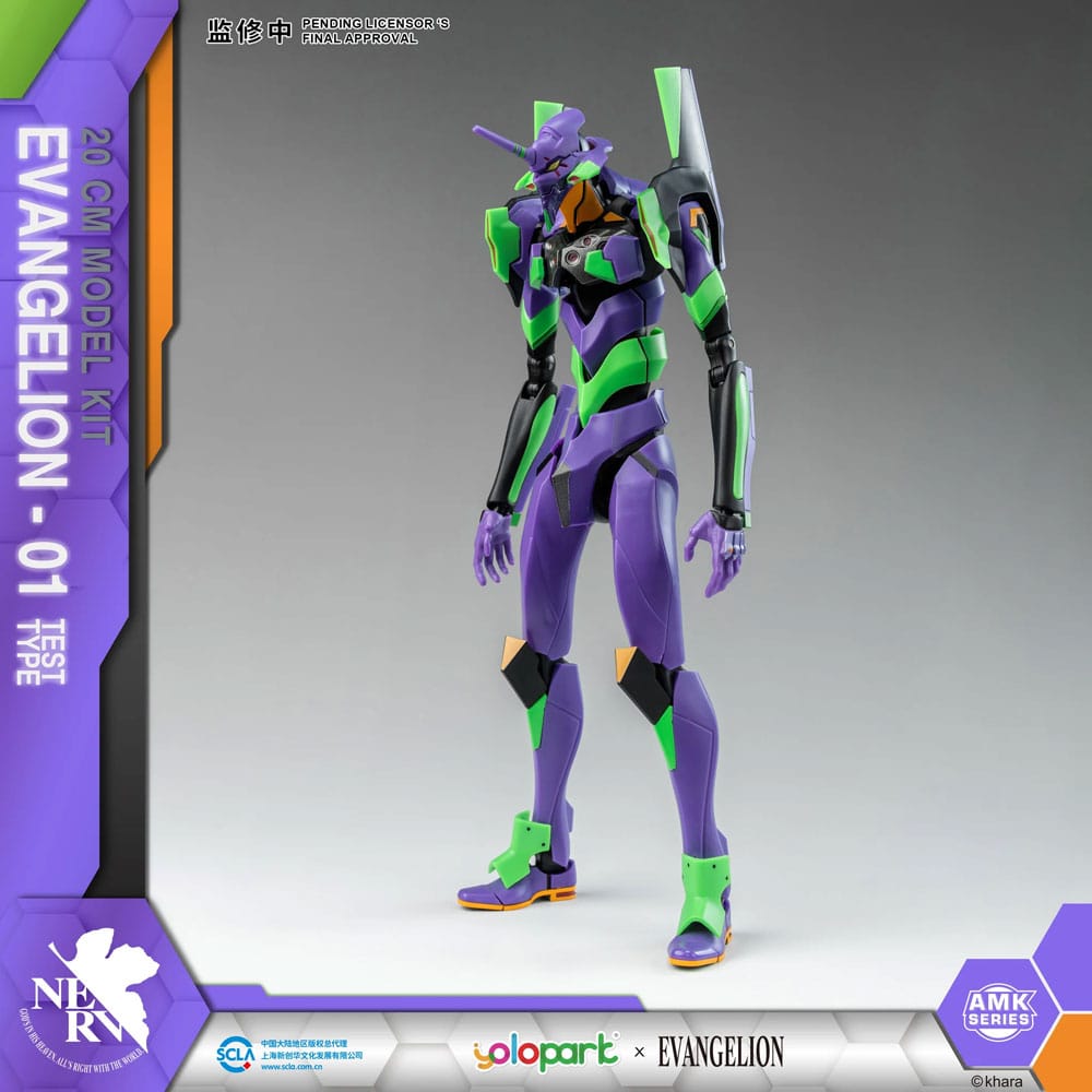 Neon Genesis Evangelion AMK Series Plastic Model Kit Eva-01 20 cm Yolopark
