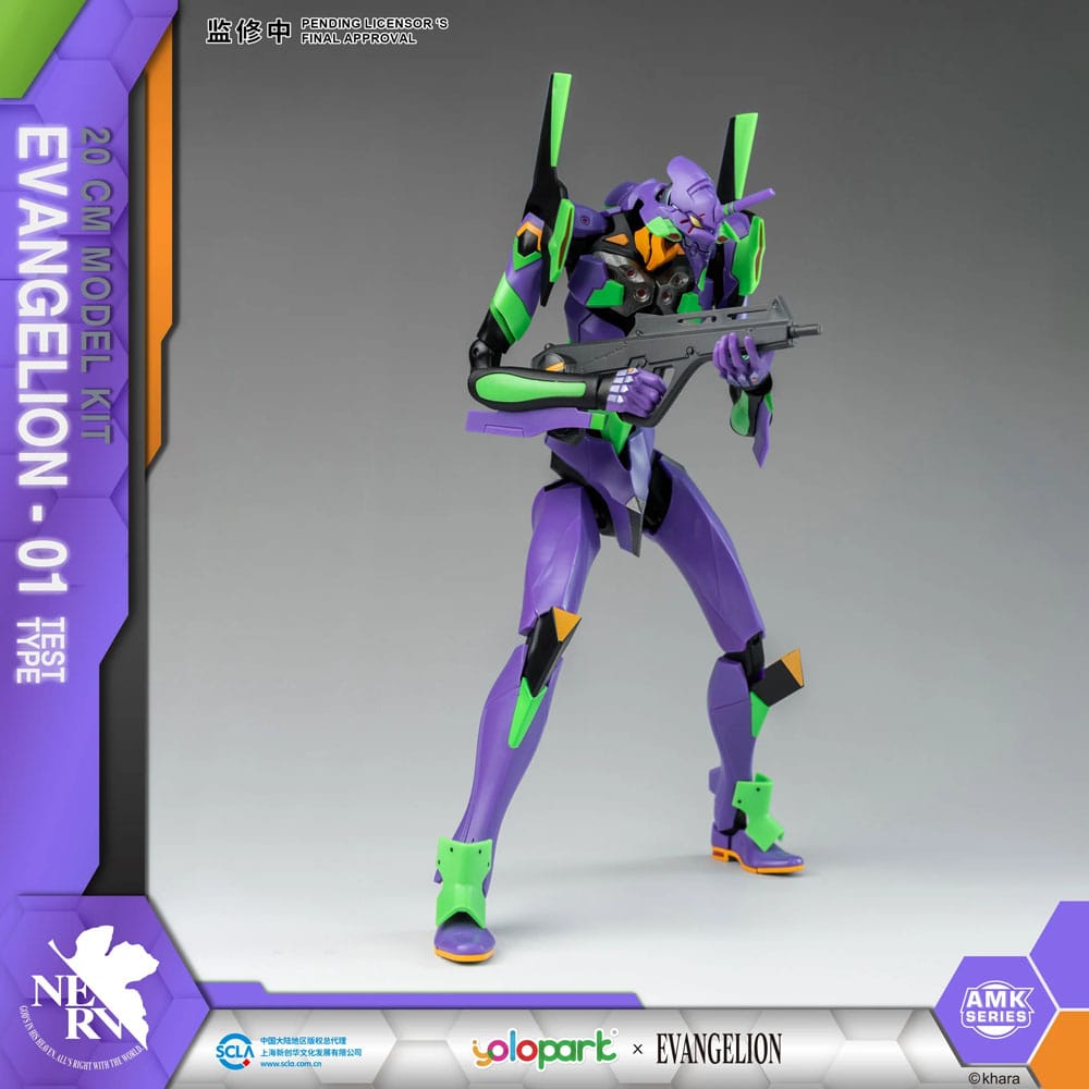 Neon Genesis Evangelion AMK Series Plastic Model Kit Eva-01 20 cm Yolopark
