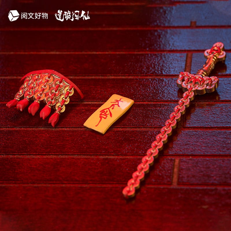 Dao of the Bizarre Immortal Chibi Figure Li Huowang Da Nuo / Wan Zhi Dao 14 cm Mini-figures