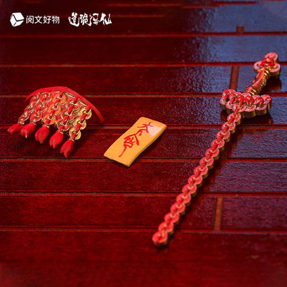 Dao of the Bizarre Immortal Chibi Figure Li Huowang Da Nuo / Wan Zhi Dao 14 cm Mini-figures