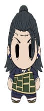 Jujutsu Kaisen DZNR Plush Figure Suguru Geto Cursed Energy Edition 18 cm Plushes