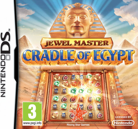 Jewel Master: Cradle of Rome & Cradle of Egypt Double Pack for Nintendo DS/3DS Funko
