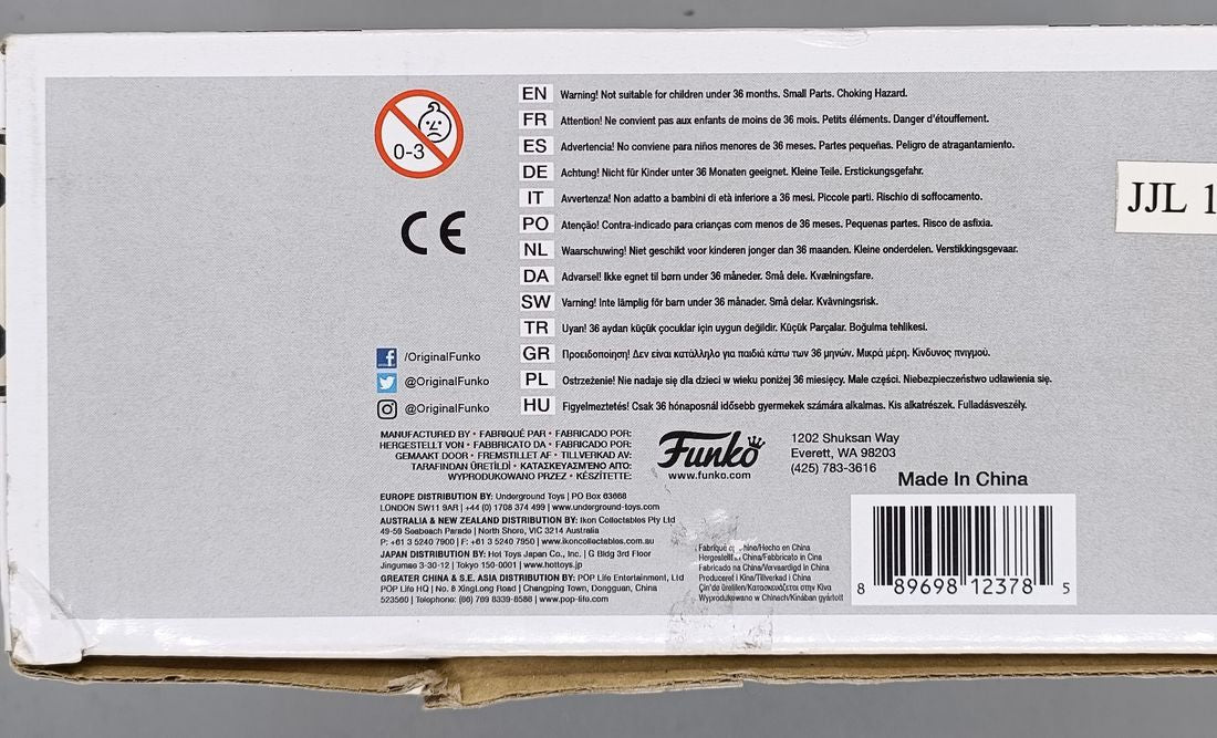 [2 Pack] Battle of the Bastards - Game of Thrones Funko POP - Box Damaged