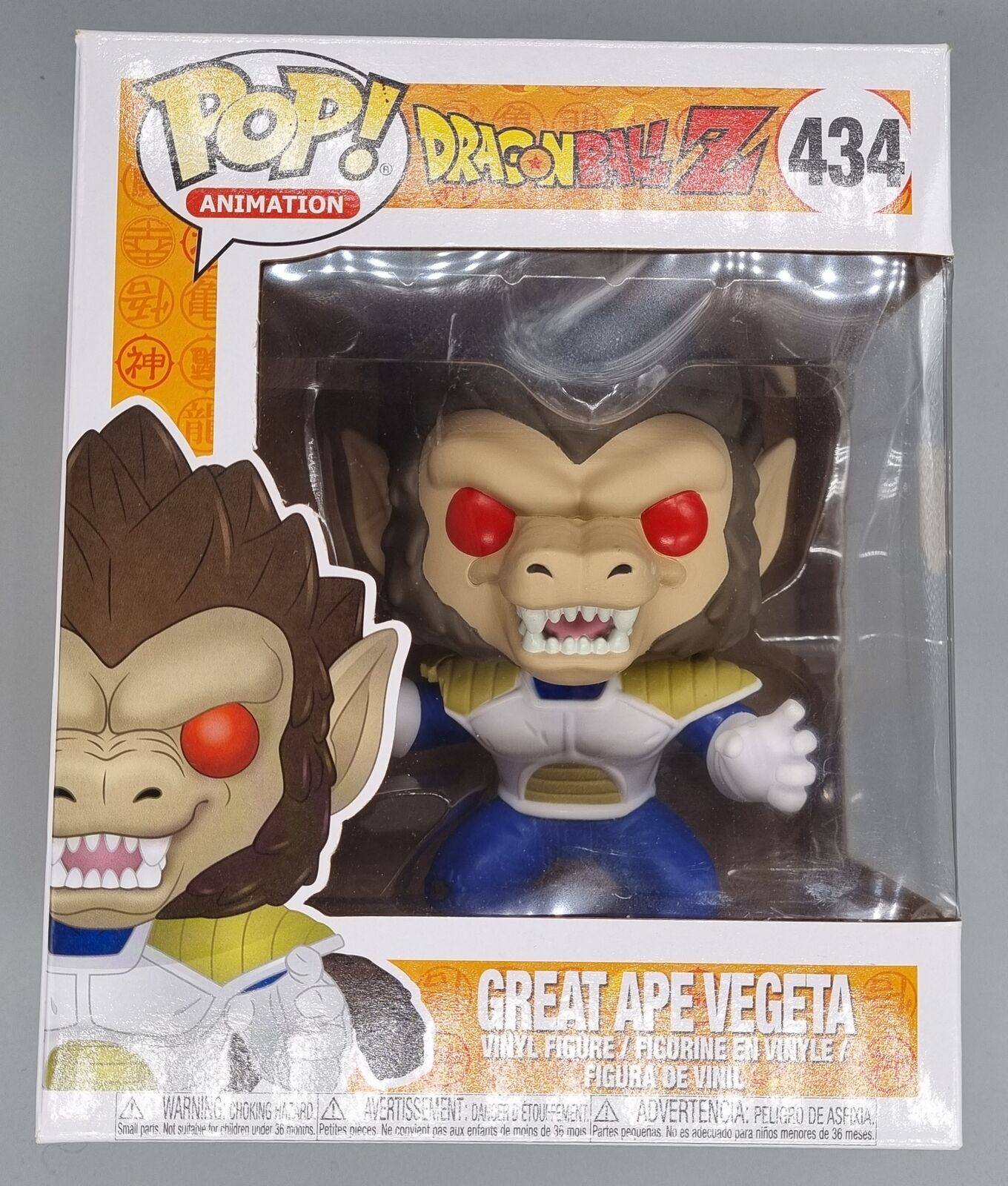 434 Great Ape Vegeta - 6 Inch - Dragon Ball Z - 2018 Con Funko POP