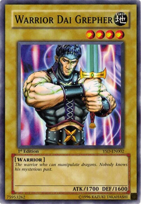 ysd-en002-warriordaigrepher