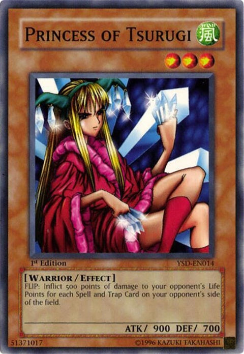 ysd-en014-princessoftsurugi