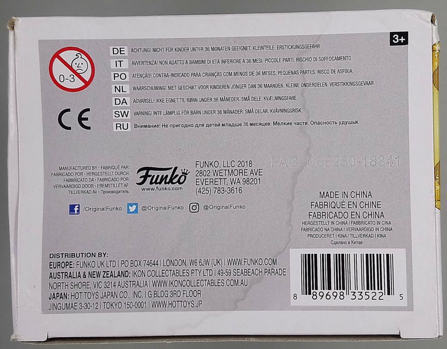 393 Shuri (Gold) Chrome - Marvel Studios 10 Years Box Damaged Funko POP