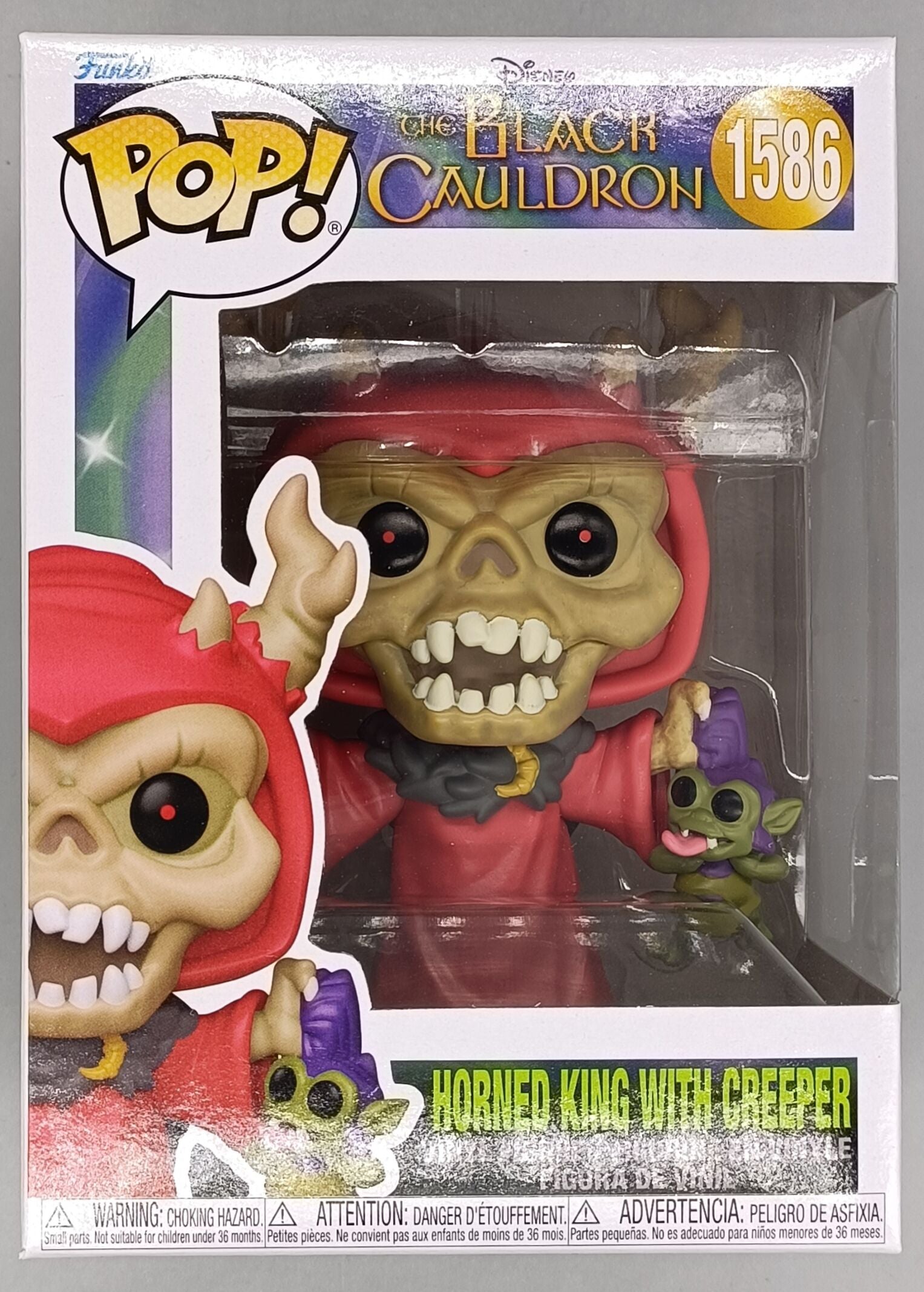 1586 Horned King with Creeper - Disney The Black Cauldron Funko POP - Brand New Funko