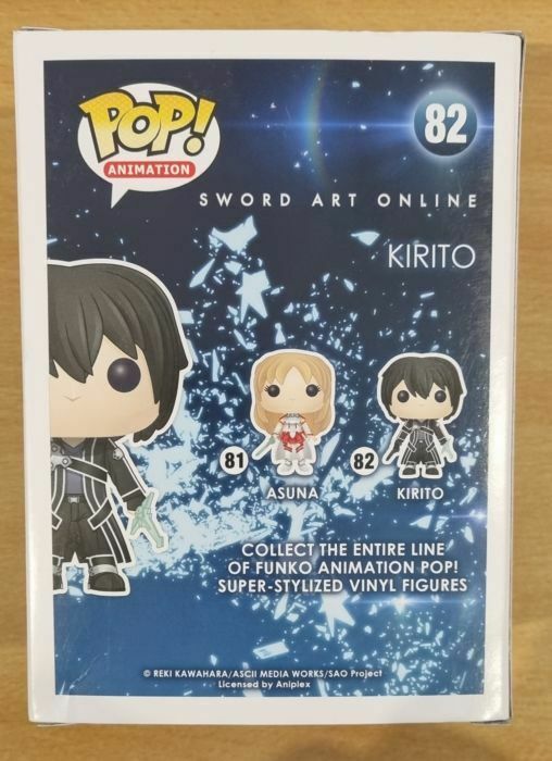82 Kirito - Sword Art Online Funko POP